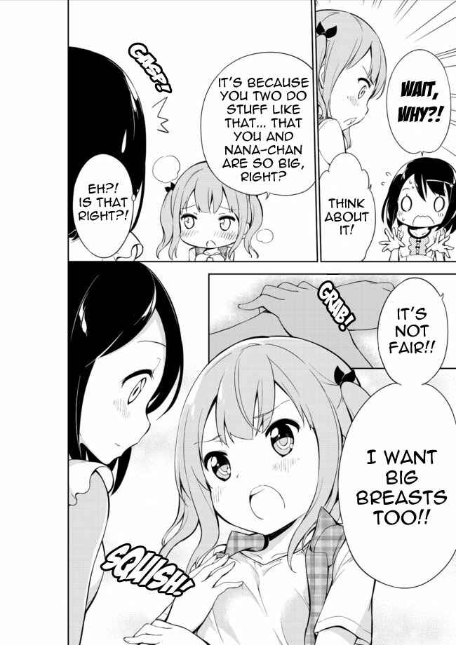 Page 4 Chapter 8 Joshi Shougakusei Hajimemashita
