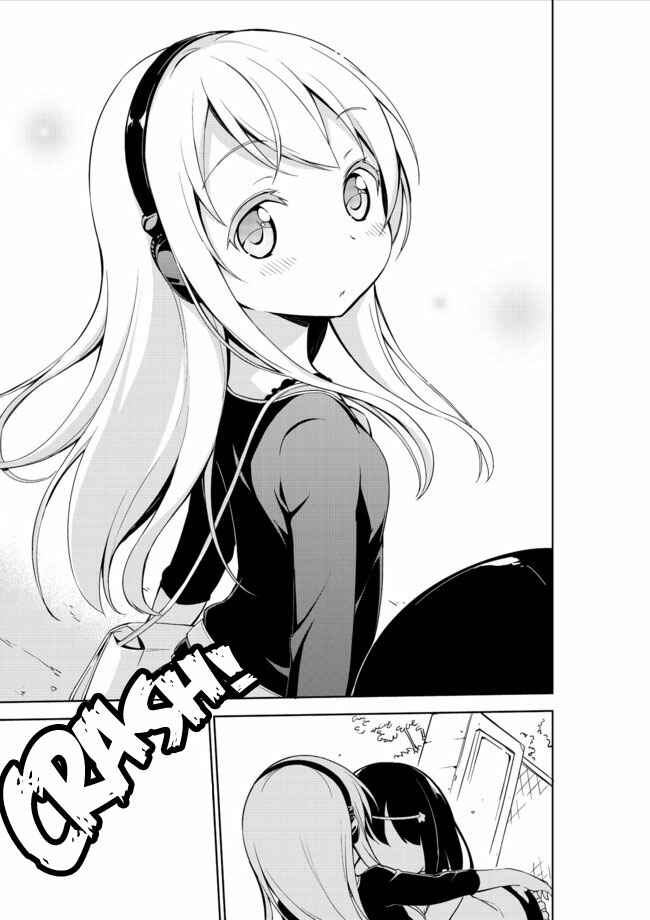 Page 7 Chapter 8 Joshi Shougakusei Hajimemashita