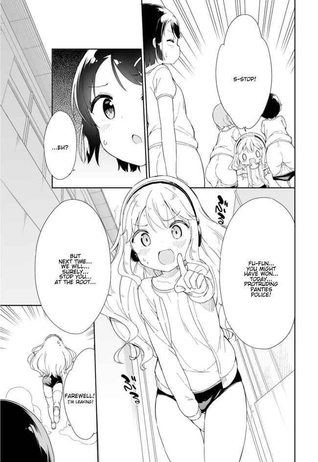 Page 5 Chapter 46 Joshi Shougakusei Hajimemashita