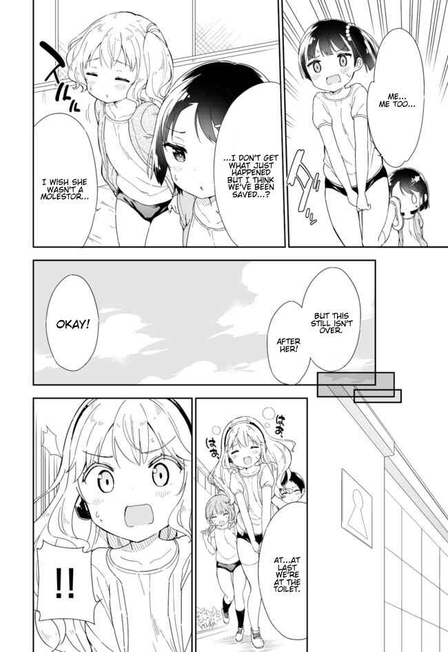 Page 6 Chapter 46 Joshi Shougakusei Hajimemashita