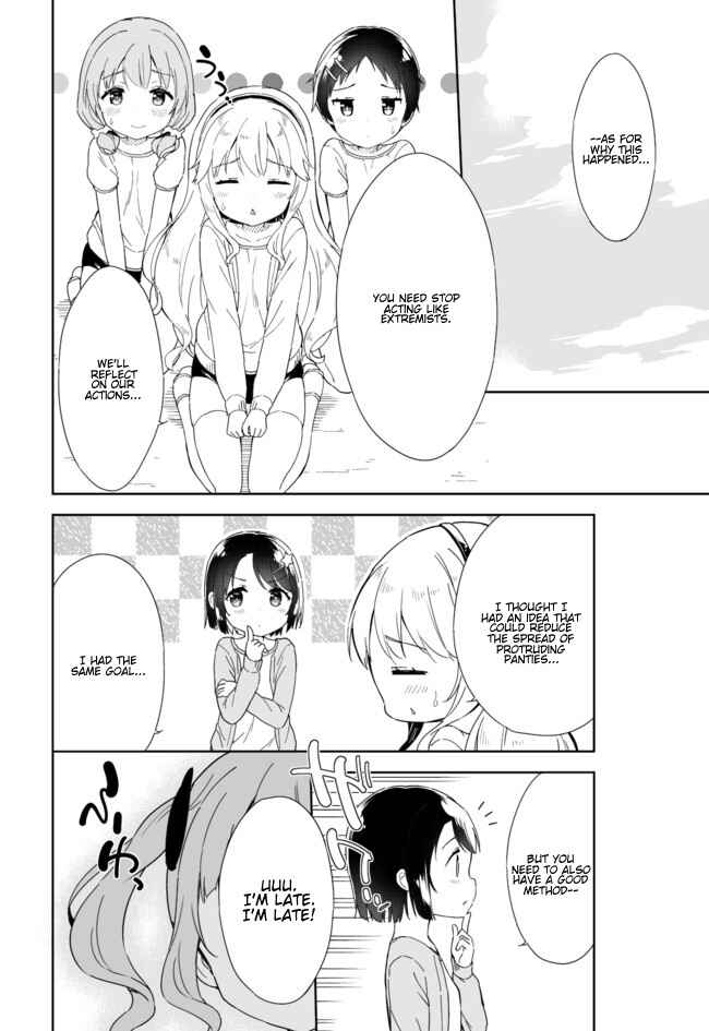 Page 6 Chapter 47 Joshi Shougakusei Hajimemashita