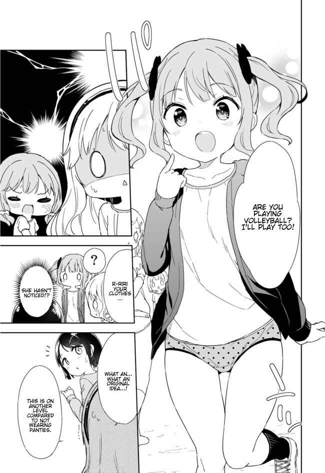 Page 7 Chapter 47 Joshi Shougakusei Hajimemashita
