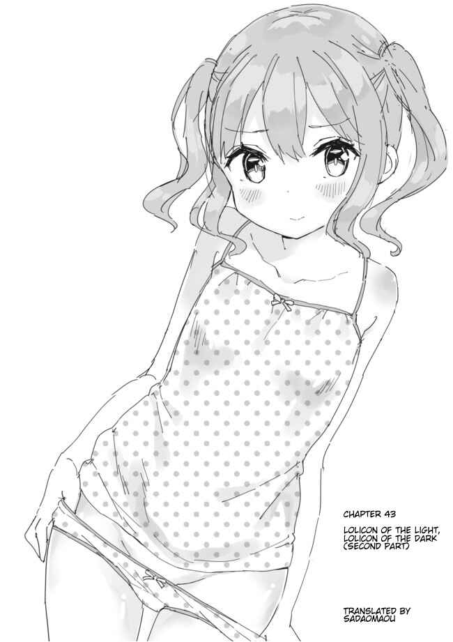 Page 1 Chapter 43 Joshi Shougakusei Hajimemashita