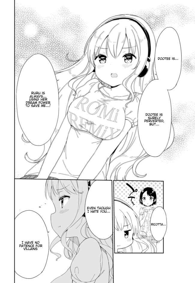 Page 8 Chapter 43 Joshi Shougakusei Hajimemashita