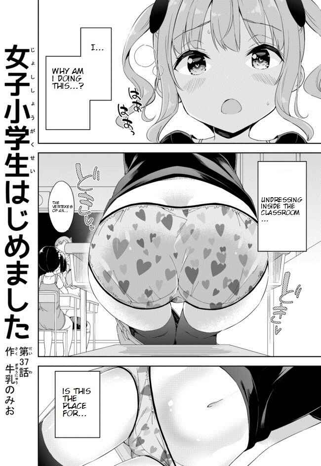 Page 1 Chapter 37 Joshi Shougakusei Hajimemashita