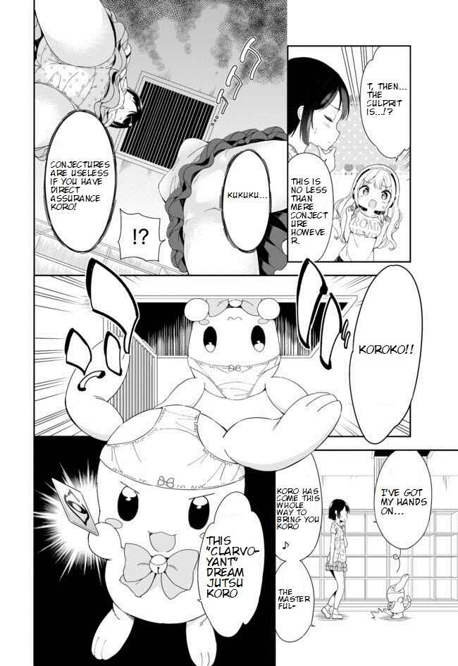 Page 5 Chapter 37 Joshi Shougakusei Hajimemashita