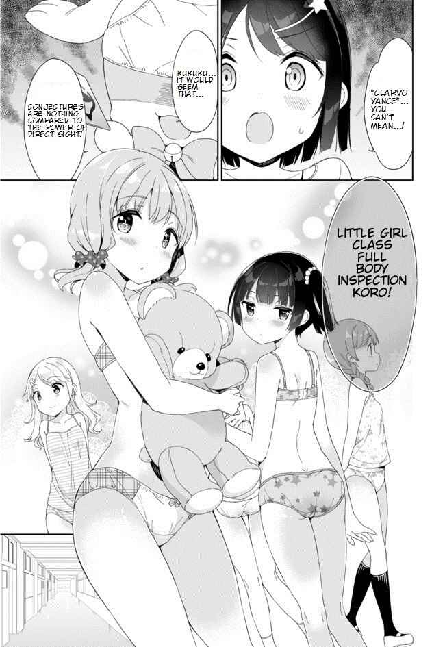 Page 6 Chapter 37 Joshi Shougakusei Hajimemashita
