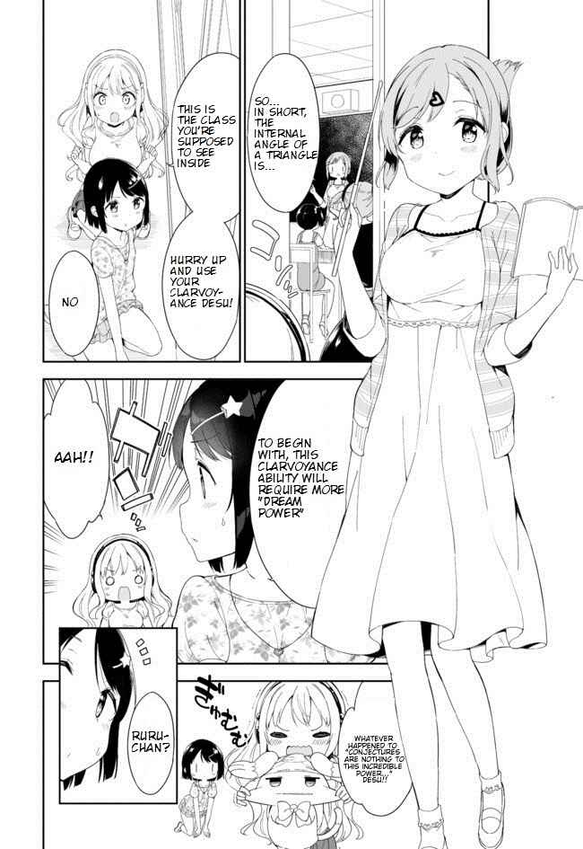 Page 7 Chapter 37 Joshi Shougakusei Hajimemashita