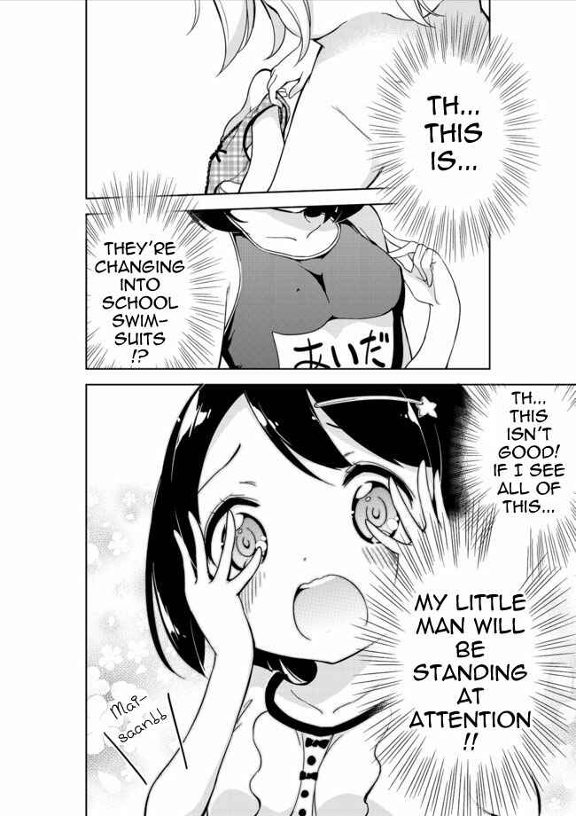 Page 12 Chapter 9 Joshi Shougakusei Hajimemashita