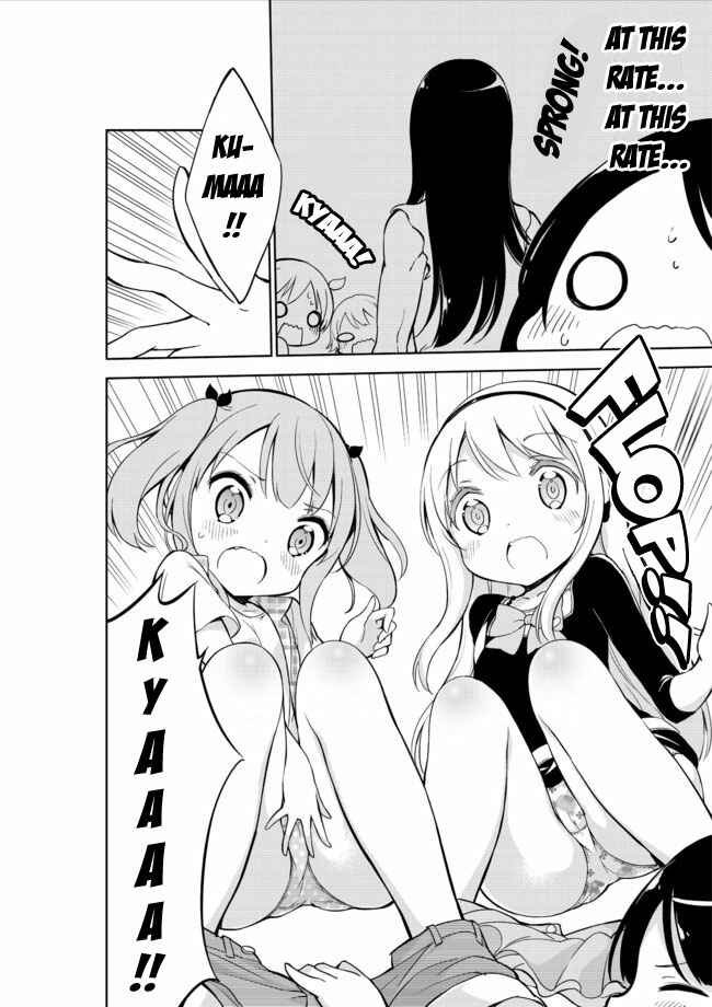 Page 14 Chapter 9 Joshi Shougakusei Hajimemashita
