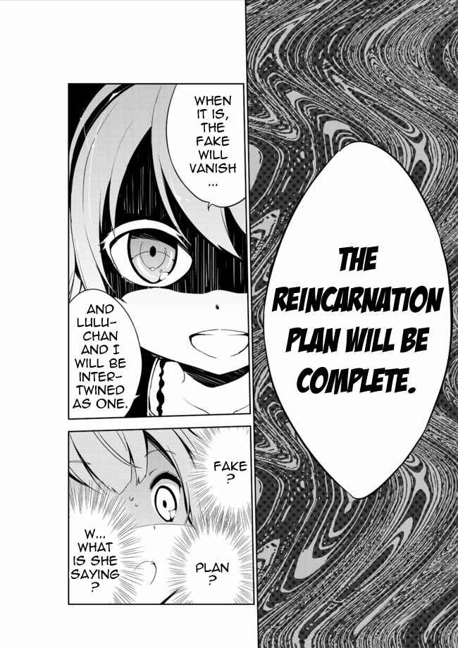 Page 18 Chapter 9 Joshi Shougakusei Hajimemashita