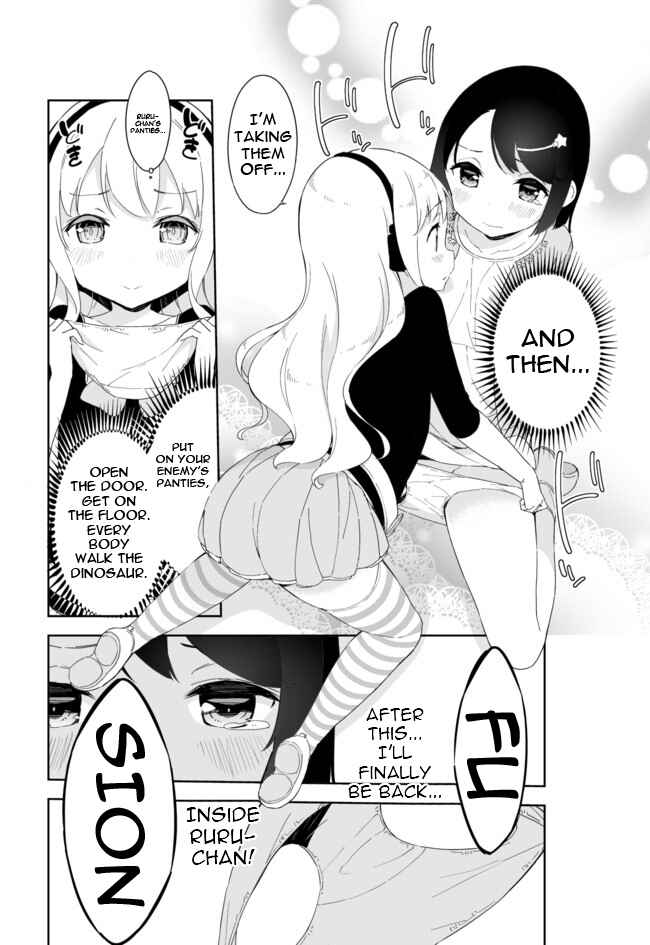 Page 11 Chapter 30 Joshi Shougakusei Hajimemashita