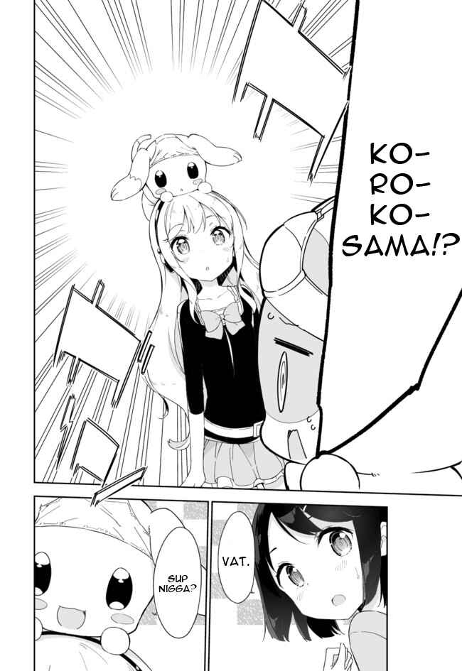 Page 3 Chapter 30 Joshi Shougakusei Hajimemashita