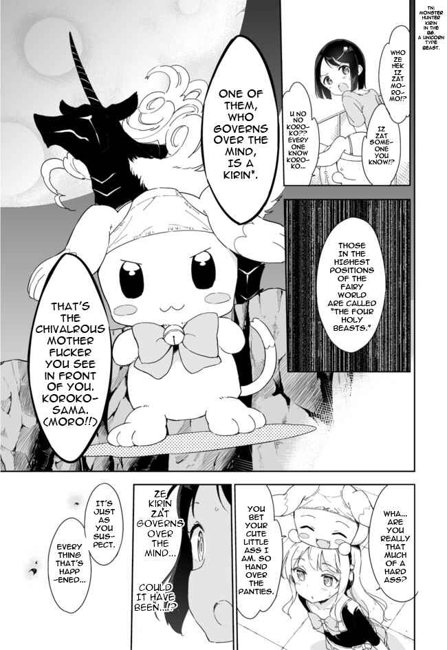 Page 4 Chapter 30 Joshi Shougakusei Hajimemashita