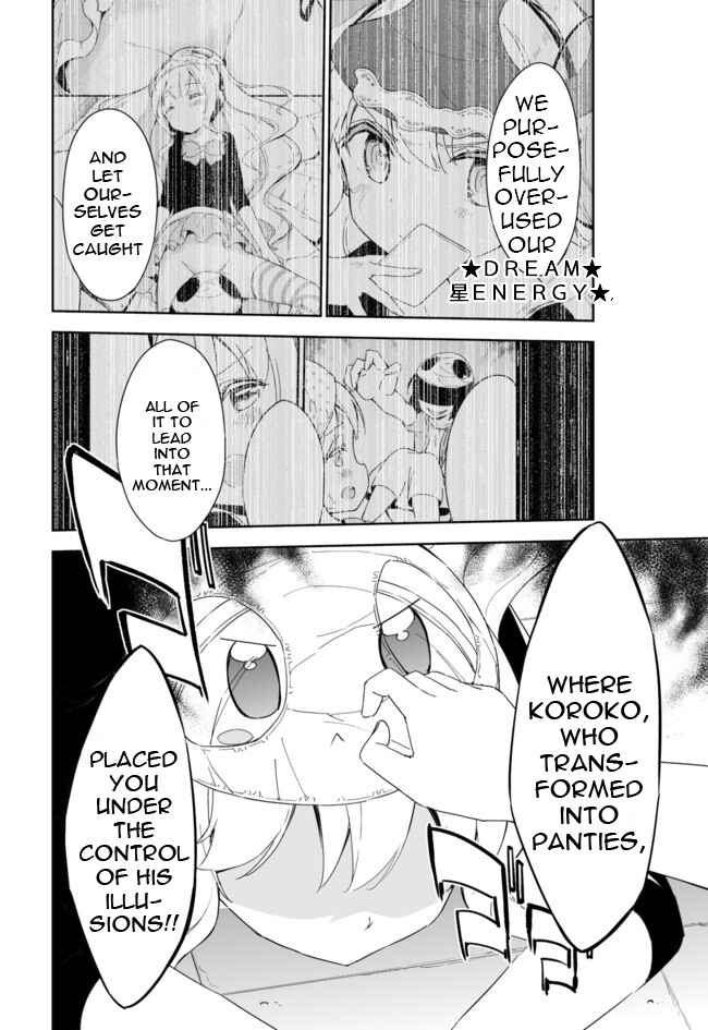 Page 7 Chapter 30 Joshi Shougakusei Hajimemashita