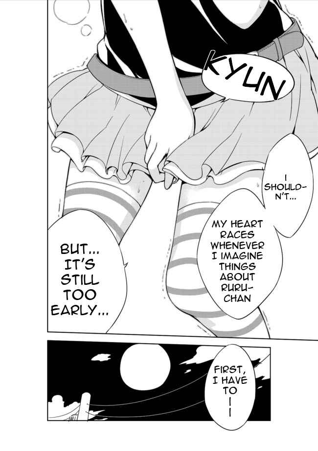 Page 13 Chapter 6 Joshi Shougakusei Hajimemashita