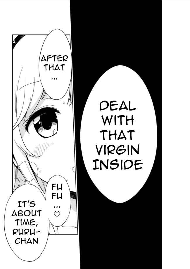 Page 14 Chapter 6 Joshi Shougakusei Hajimemashita