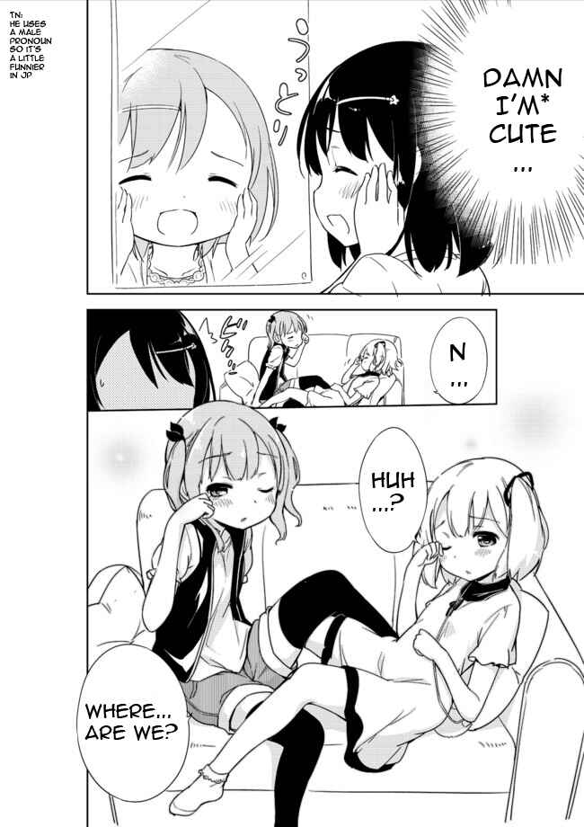 Page 3 Chapter 6 Joshi Shougakusei Hajimemashita