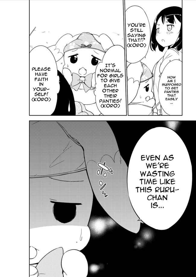 Page 7 Chapter 6 Joshi Shougakusei Hajimemashita