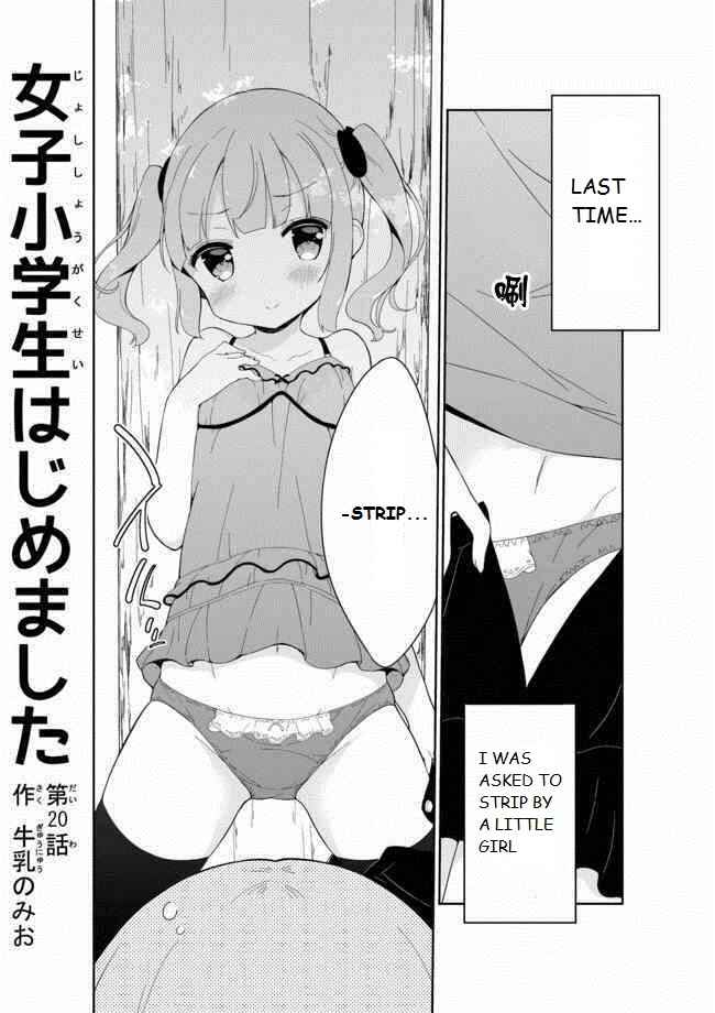 Page 1 Chapter 20 Joshi Shougakusei Hajimemashita