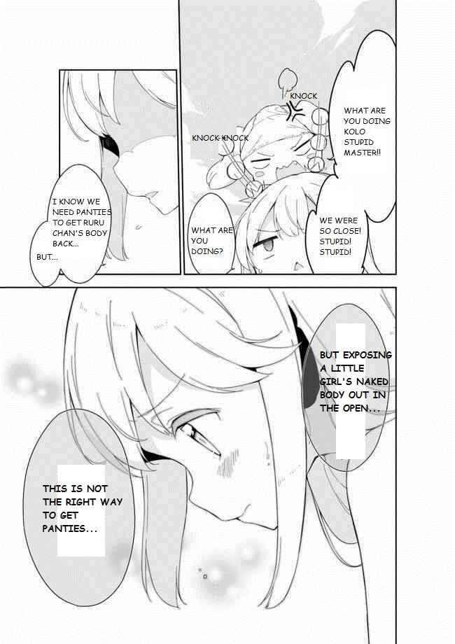 Page 11 Chapter 20 Joshi Shougakusei Hajimemashita
