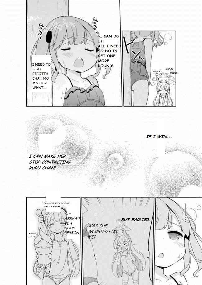Page 12 Chapter 20 Joshi Shougakusei Hajimemashita