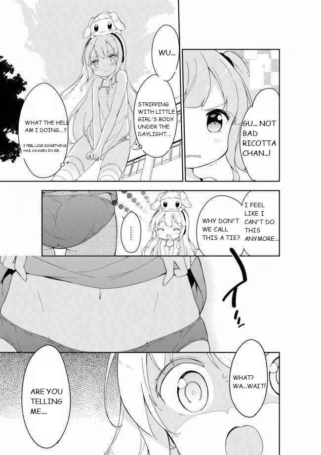 Page 5 Chapter 20 Joshi Shougakusei Hajimemashita