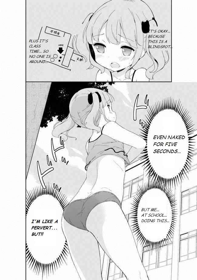 Page 8 Chapter 20 Joshi Shougakusei Hajimemashita