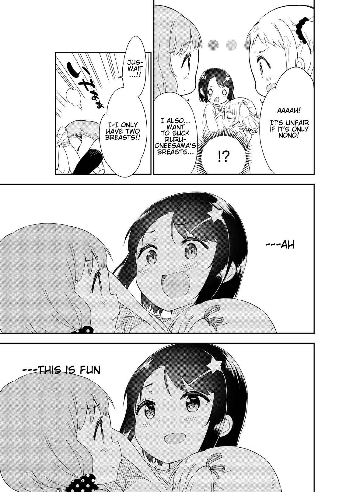 Page 4 Chapter 54 Joshi Shougakusei Hajimemashita