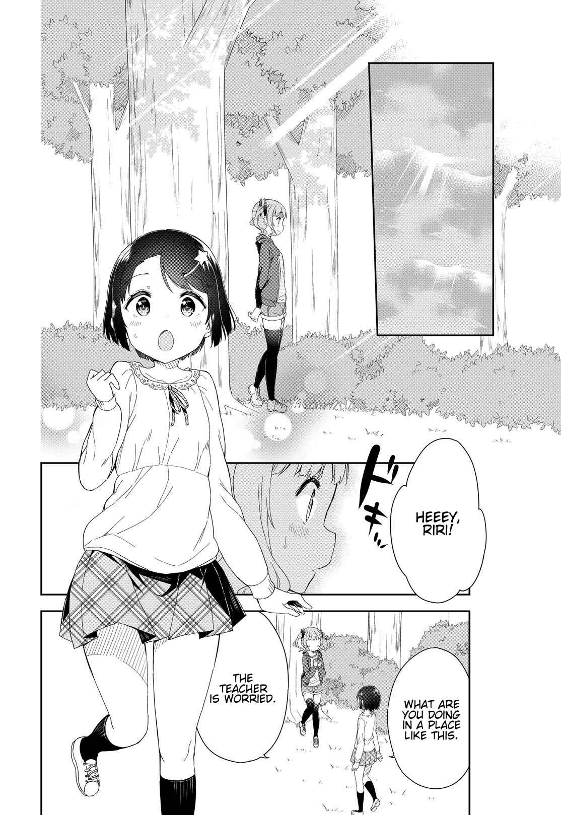 Page 9 Chapter 54 Joshi Shougakusei Hajimemashita