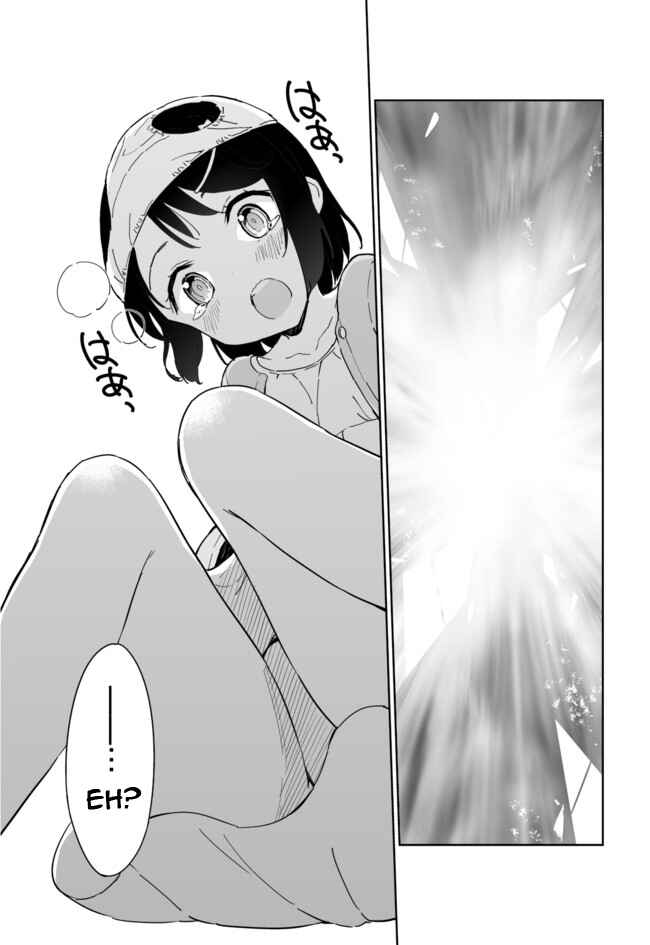 Page 17 Chapter 29 Joshi Shougakusei Hajimemashita