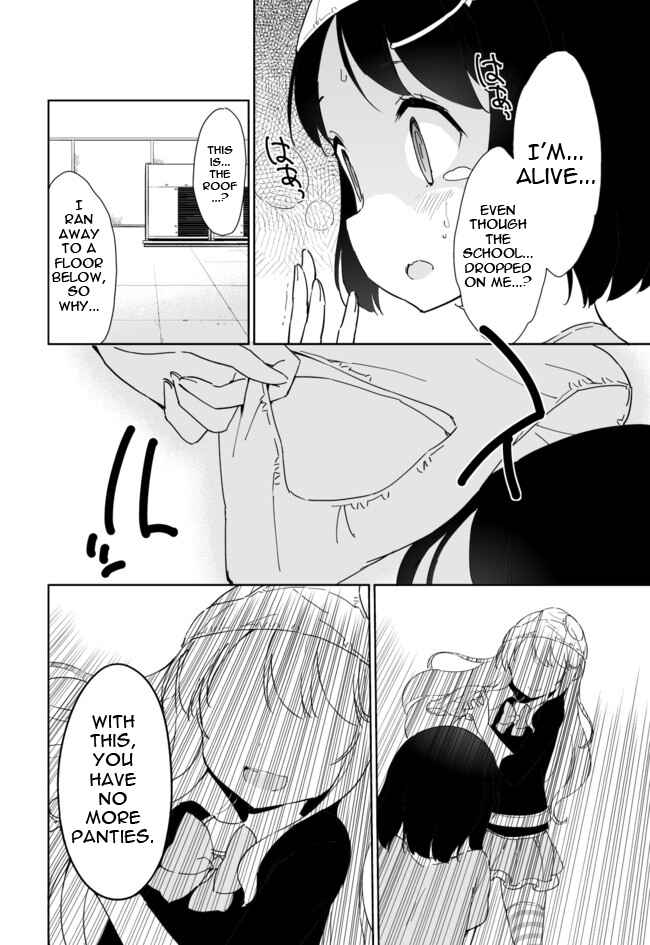 Page 18 Chapter 29 Joshi Shougakusei Hajimemashita