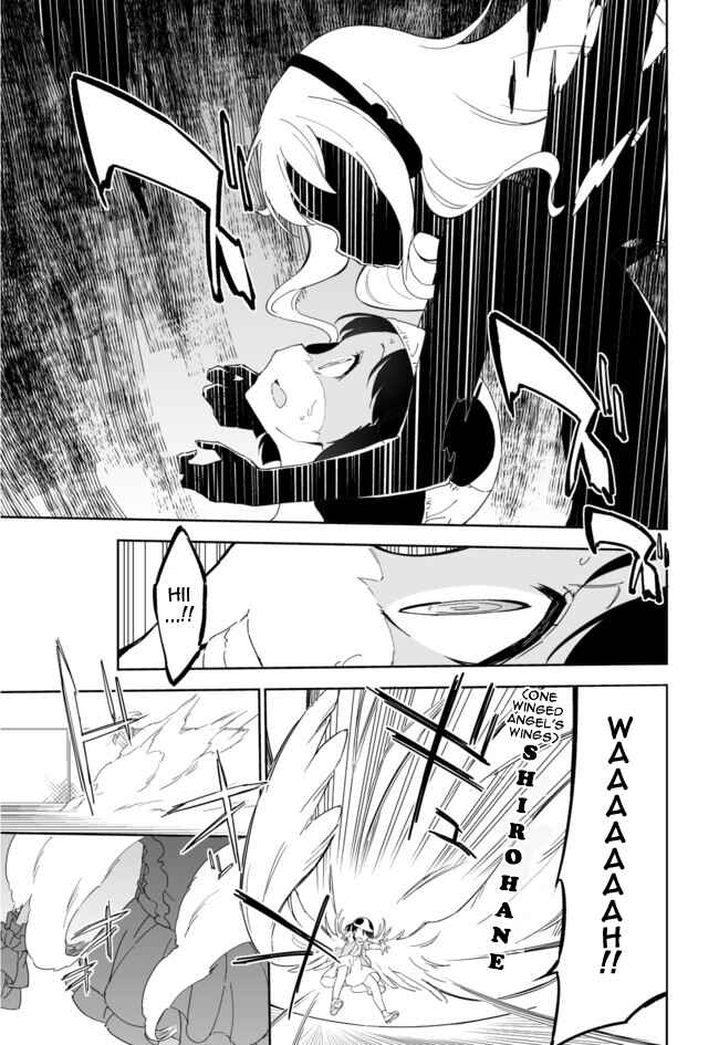 Page 9 Chapter 29 Joshi Shougakusei Hajimemashita