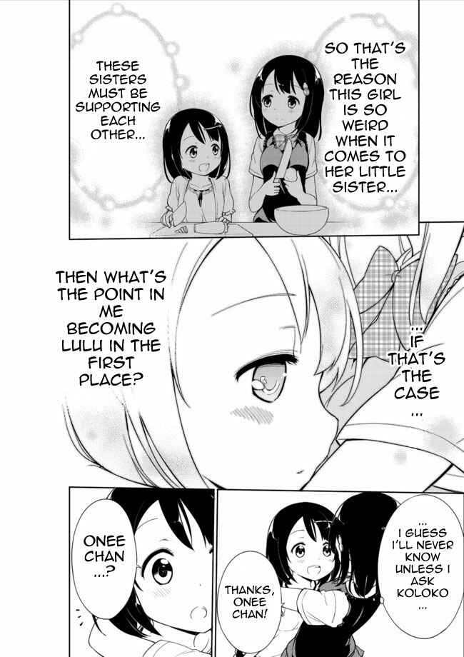 Page 18 Chapter 7 Joshi Shougakusei Hajimemashita