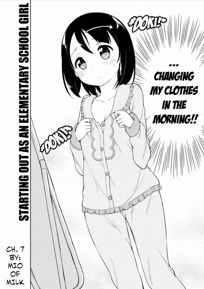 Page 2 Chapter 7 Joshi Shougakusei Hajimemashita
