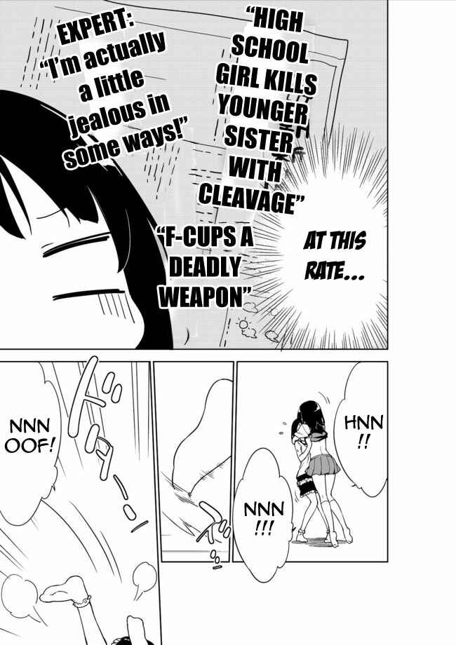 Page 21 Chapter 7 Joshi Shougakusei Hajimemashita
