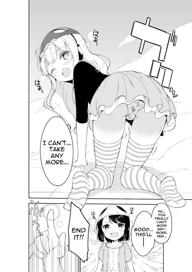 Page 11 Chapter 27 Joshi Shougakusei Hajimemashita