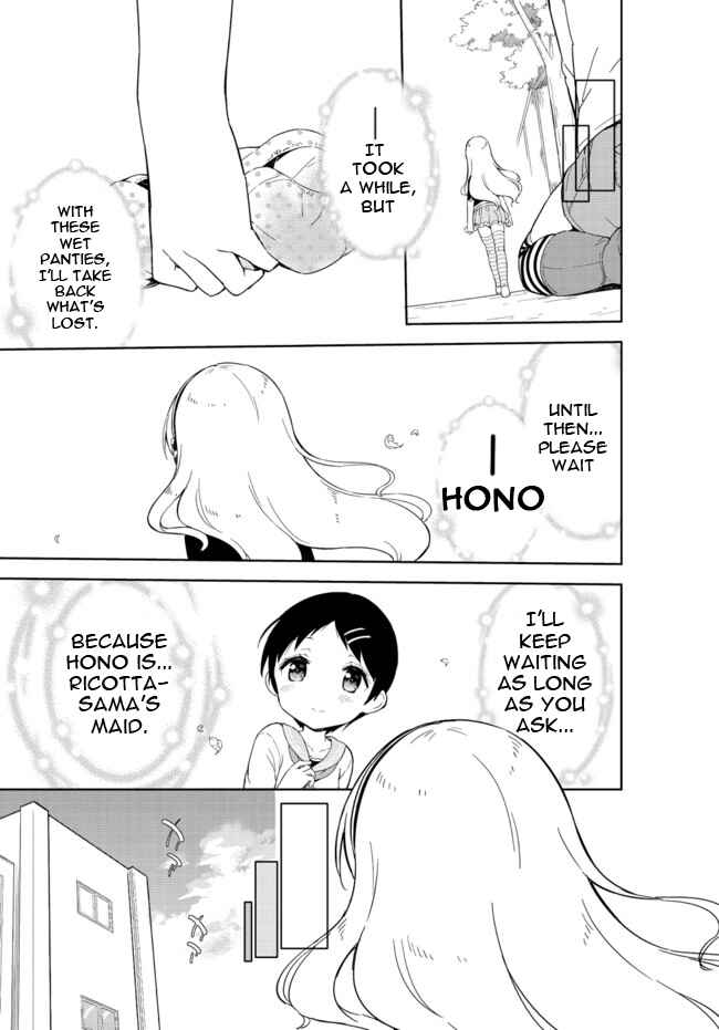 Page 16 Chapter 25 Joshi Shougakusei Hajimemashita