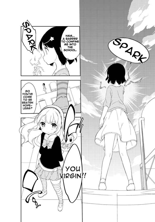 Page 17 Chapter 25 Joshi Shougakusei Hajimemashita