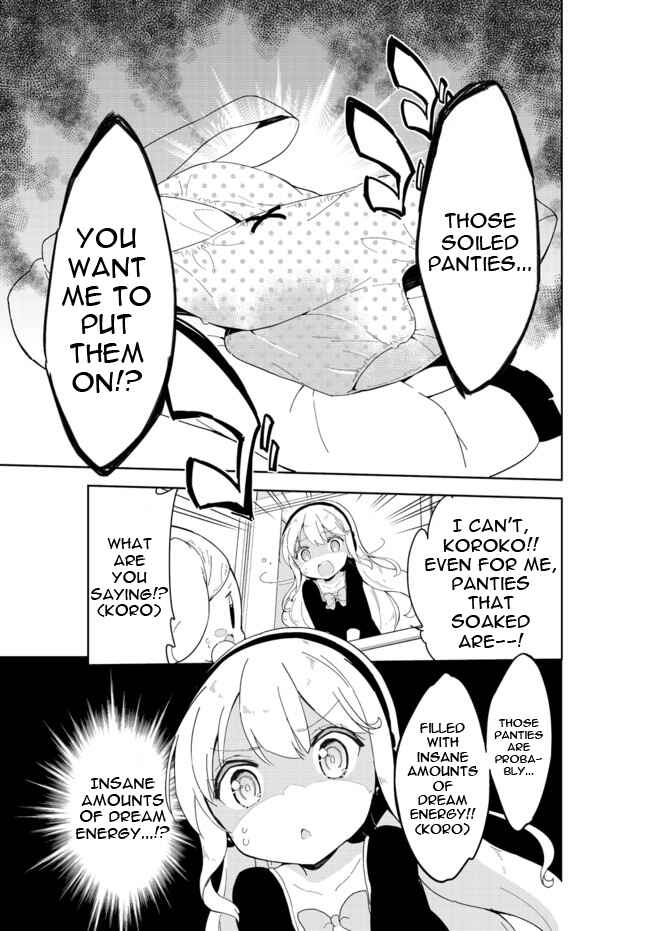 Page 6 Chapter 25 Joshi Shougakusei Hajimemashita