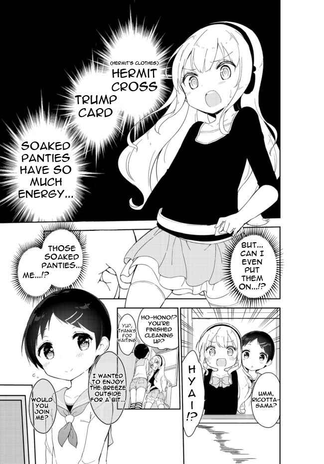 Page 8 Chapter 25 Joshi Shougakusei Hajimemashita