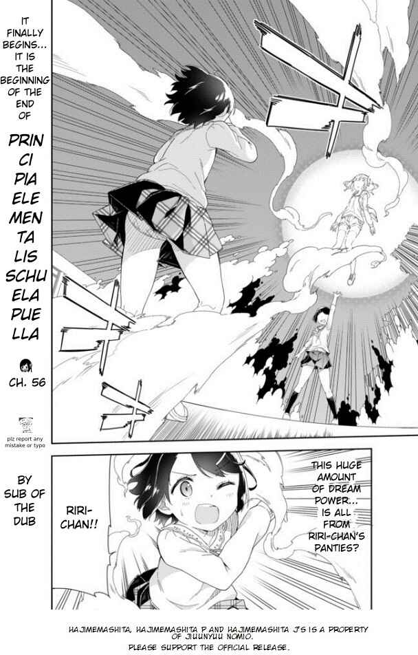 Page 1 Chapter 56 Joshi Shougakusei Hajimemashita