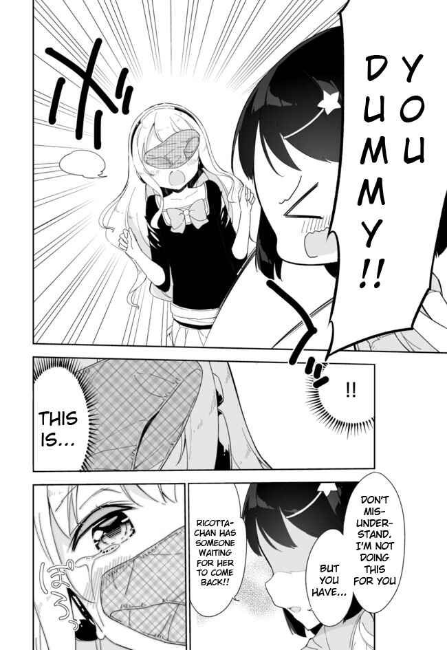 Page 10 Chapter 31 Joshi Shougakusei Hajimemashita
