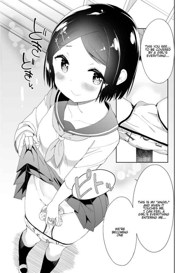 Page 4 Chapter 40 Joshi Shougakusei Hajimemashita
