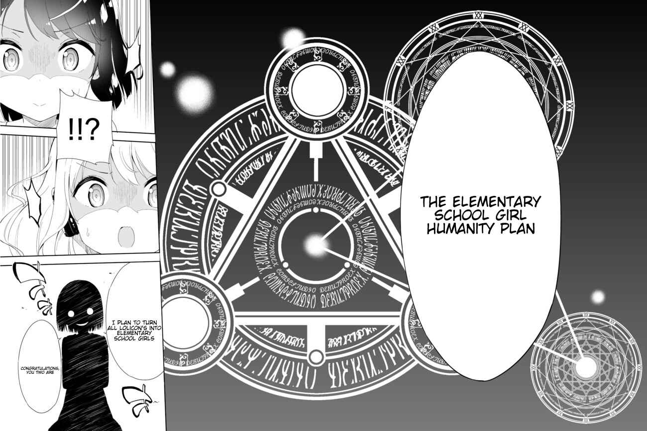 Page 9 Chapter 41 Joshi Shougakusei Hajimemashita