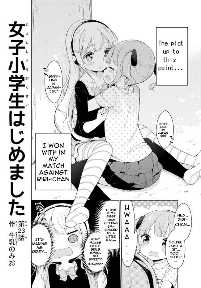 Page 1 Chapter 23 Joshi Shougakusei Hajimemashita