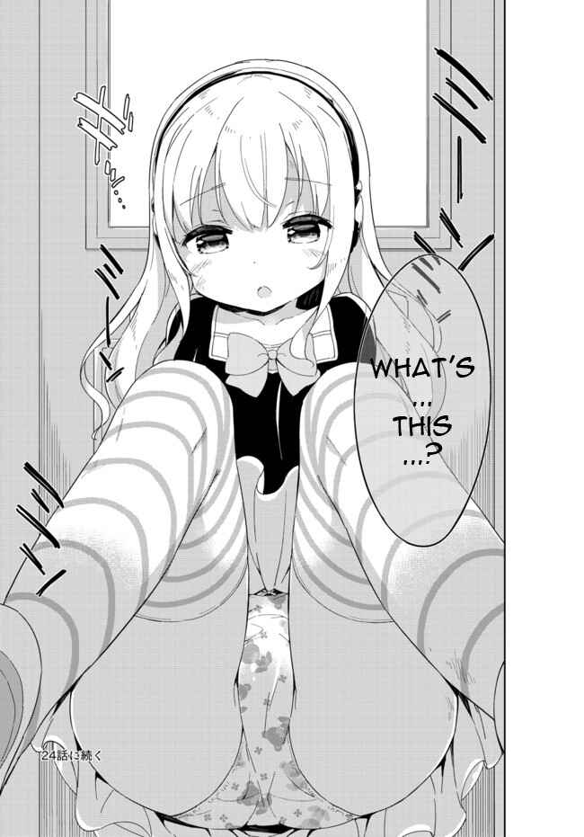 Page 15 Chapter 23 Joshi Shougakusei Hajimemashita