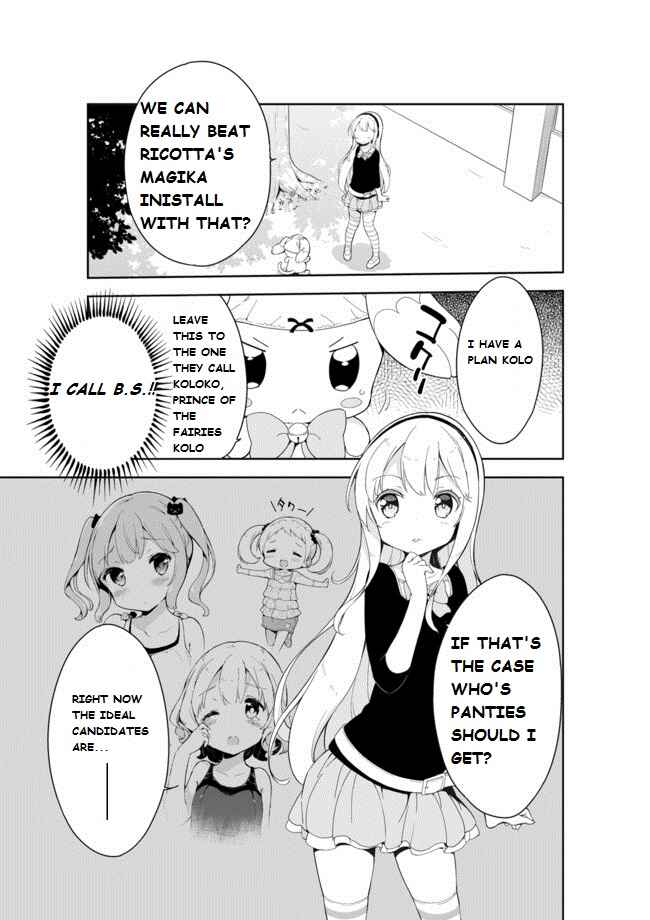 Page 2 Chapter 18 Joshi Shougakusei Hajimemashita