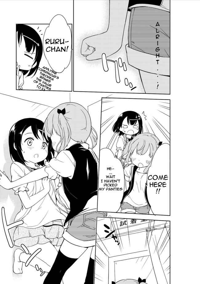 Page 12 Chapter 3 Joshi Shougakusei Hajimemashita