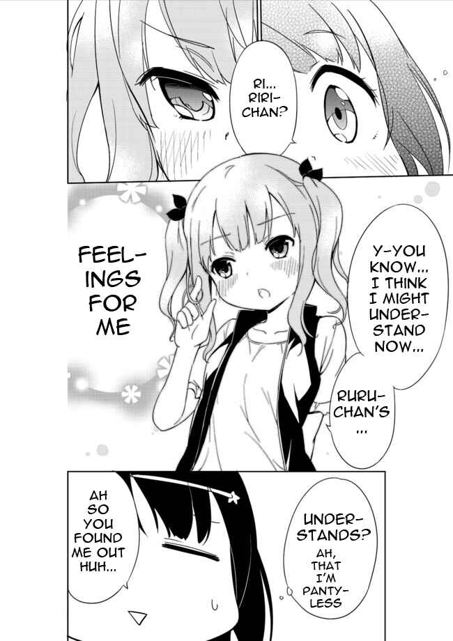 Page 13 Chapter 3 Joshi Shougakusei Hajimemashita